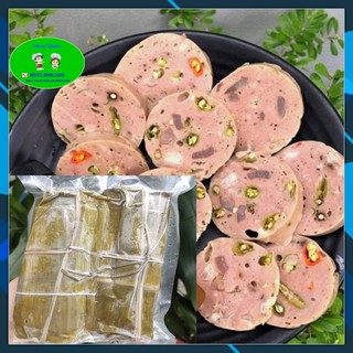 Chả Bò Da Ớt Xiêm - [ Ship Siêu Tốc HCM ]