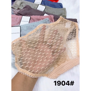 Combo 5 Quần Lót Nữ Ren Tổ Ong Cao Cấp 1904 – Thoáng Khí, Co Giãn 4 Chiều, Mềm Mại, Không Đường Viền