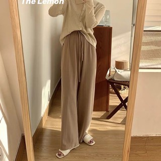 QUẦN SUÔNG CHẤT MỊN MÁT