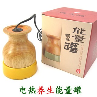 Cốc nhiệt trị liệu massage