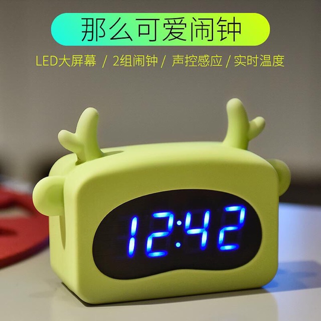 Đồng hồ điện tử để bàn cảm biến ánh sáng