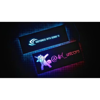RGB VGA Backplate  (Tấm che card màn hình led RGB)