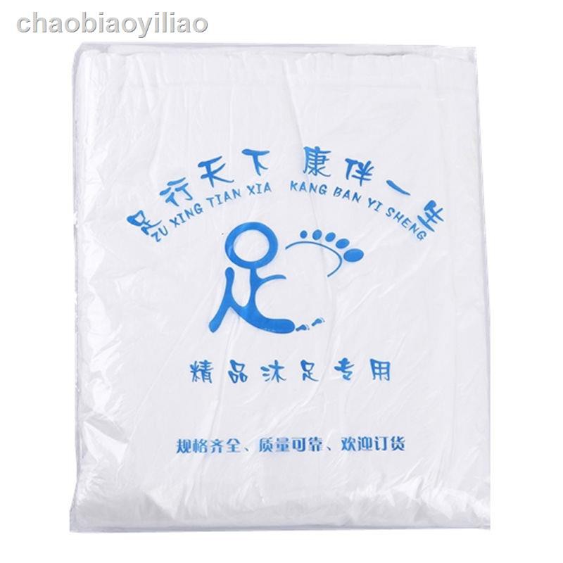 Túi Ngâm Chân Dùng Một Lần Tiện Dụng Khi Đi Du Lịch | BigBuy360 - bigbuy360.vn