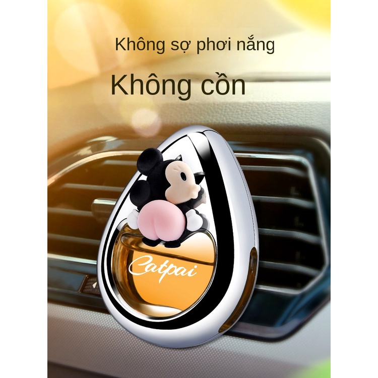 Nước Hoa Xe  Mickey  Hơi Hương Thơm / Chanh / Đại Dương / jasmine / Rồng Cổ Điển / multiple Thơm
