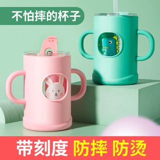 🌟Hottest The Hottest🔥🌟Cốc Uống Sữa Thủy Tinh Chống Sốc Có Vạch Đo Lường Kèm Ống Hút Tiện Dụng Cho Bé