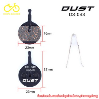 Má phanh xe đạp Dust DS-04S