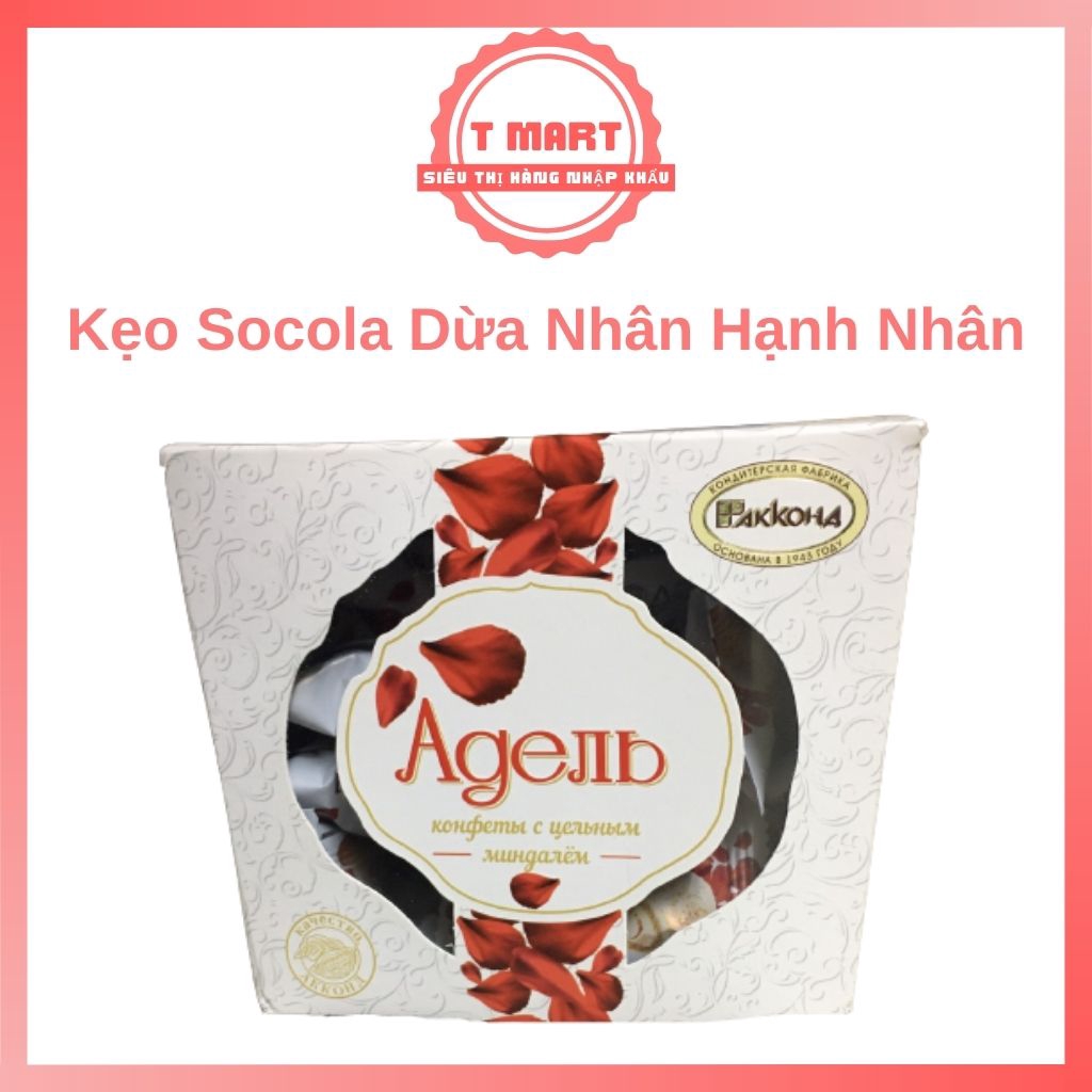 Kẹo socola hạnh nhân nguyên hạt phủ dừa Akkond Adel của Nga giòn tan, thơm phức, ngọt lịm, hộp 150g date 2022