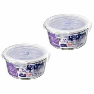 Combo 2 hộp thủy tinh Lock and Lock 950ml tròn