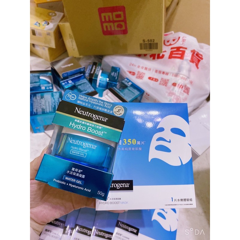 (Sẵn)Kem dưỡng Ẩm Neutrogena 50g | BigBuy360 - bigbuy360.vn