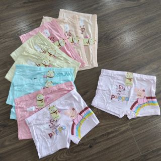 Combo 10 quần chip đùi mặc váy cho bé gái