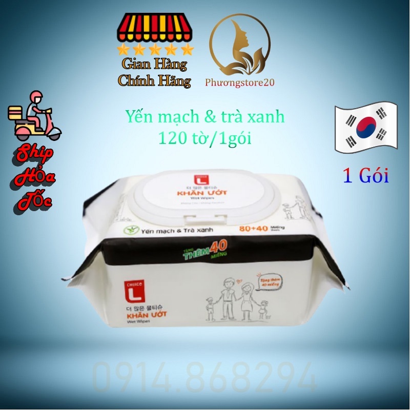 Khăn Ướt Gia Đình Choice L Lotte Hương Yến Mạch Trà Xanh 120 miếng