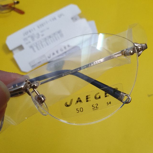 Gọng kính mắt trong Hoya Jaeger