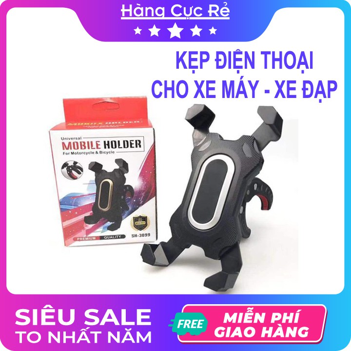 Kẹp điện thoại 4 góc SH-3099 FREESHIP Giá đỡ có đế móc chống rung điện thoại cho xe máy xe đạp-Shop Hàng Cực Rẻ