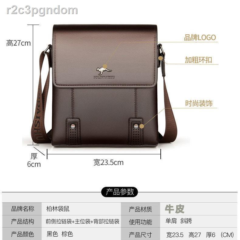 Túi nam da Kangaroo chính hãng đeo vai Messenger thường mềm Cặp công sở Balo | BigBuy360 - bigbuy360.vn