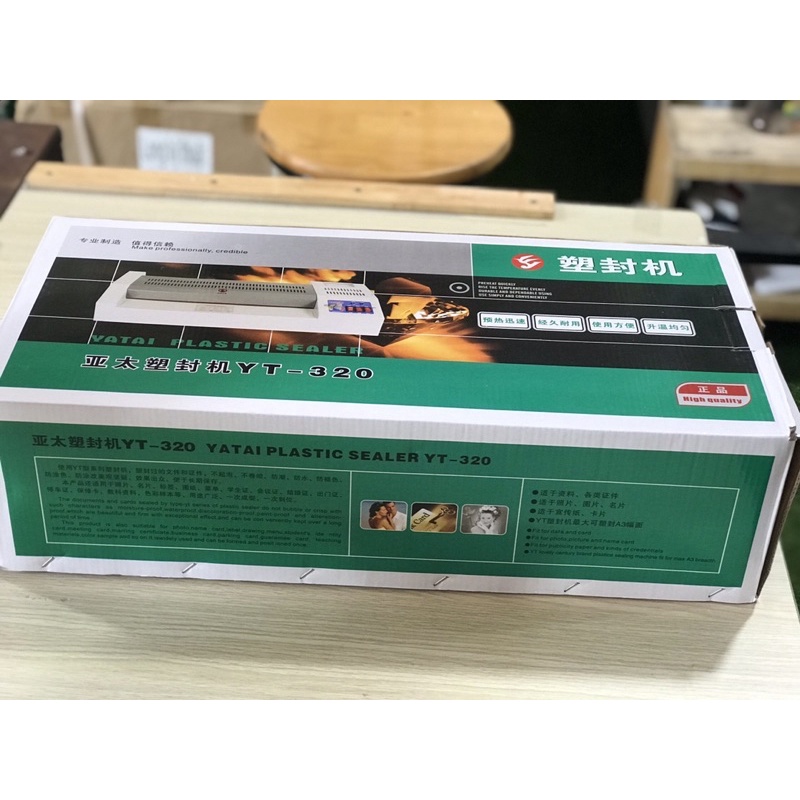 Máy cán nhiệt A3 LKT