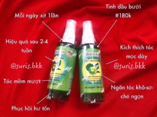 (COMBO 2 CHAI) XỊT TÓC TINH DẦU BƯỞI THÁI LAN