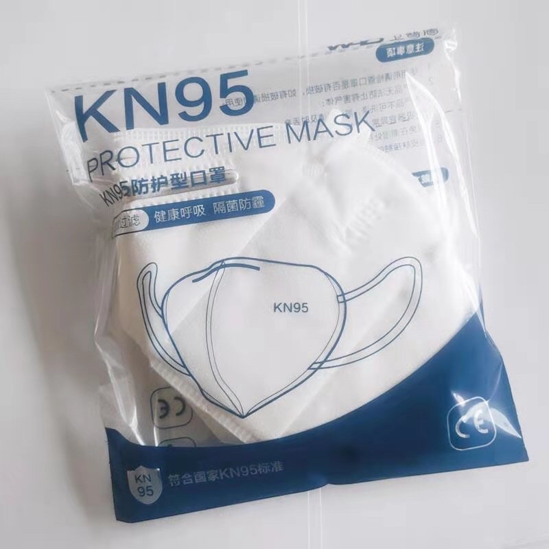 <Weipu Dun> Khẩu trang KN95 cho người lớn | BigBuy360 - bigbuy360.vn