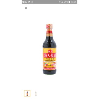 Nước tương Hương Nấm 500ml