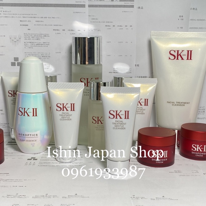 Serum dưỡng trắng da SKII Genoptics Aura Essence 50ml