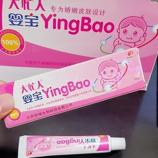 Kem bôi da liễu Bọ Cạp bôi nấm ngứa, hắc lào, á sừng, nấm da đầu, vảy nến