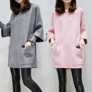 Áo hoodie dáng rộng thời trang phong cách cho nữ