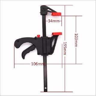 Cảo kẹp nhanh độ mở 103mm