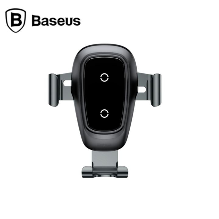 Giá đỡ điện thoại kiêm sạc nhanh không dây chuẩn Qi nhãn hiệu Baseus trên xe ô tô WXYL-B0A - Bảo hành 6 tháng