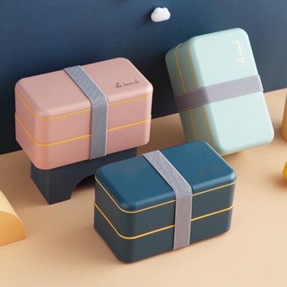 🍱 Bộ Hộp Cơm Giữ Nhiệt Văn Phòng Kiểu Nhật