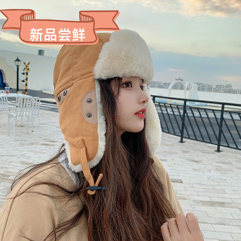 Mũ Len Lông Cừu Chần Bông Chần Bông Dày Dặn Che Tai Chống Gió Phong Cách Hàn Quốc Dễ Phối Đồ Dành Cho Nam Và