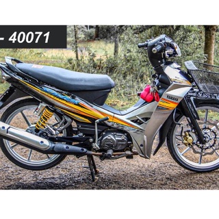 Tem rời sirius 110 xám đen