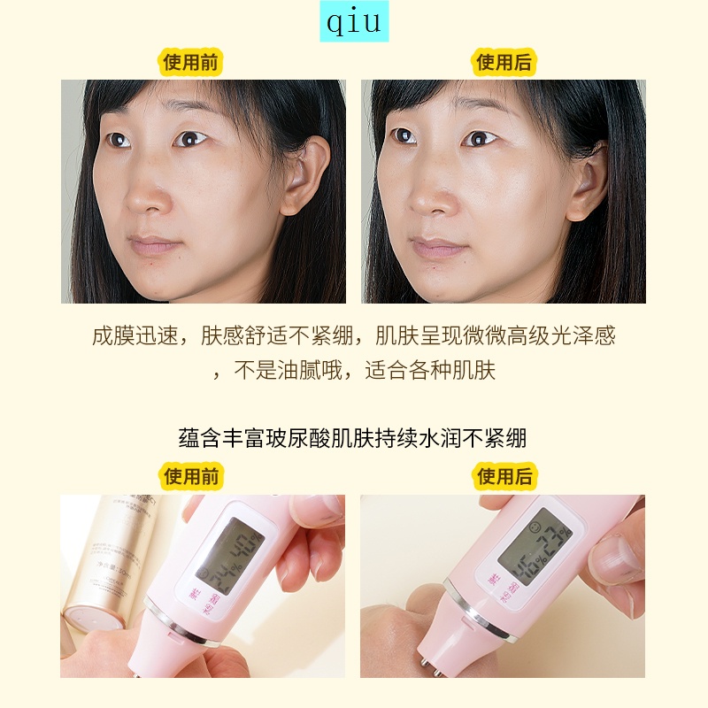 L'oreal Ống chống nắng PA bảo vệ ống kính kiểu Trung Hoa mới | BigBuy360 - bigbuy360.vn