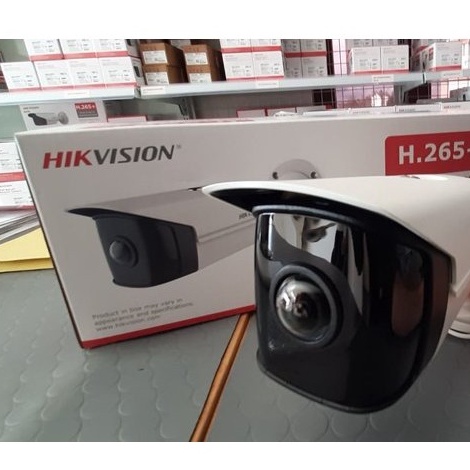 Camera IP hồng ngoại 4.0MP HIKVISION DS-2CD2T45G0P-I - Hàng chính hãng