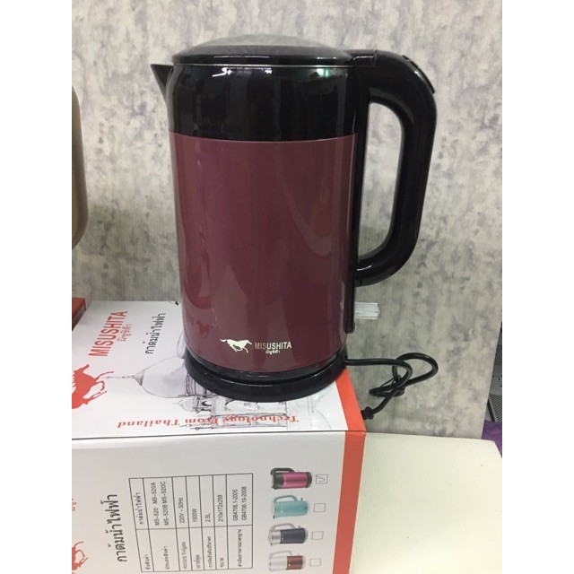 Ấm Siêu Tốc Thái Lan 2,5L