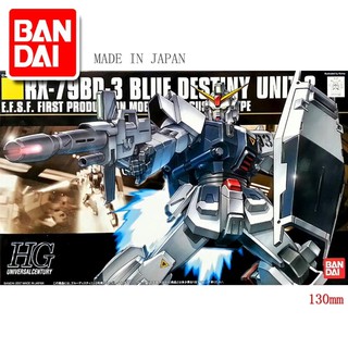 Mô hình Gundam HG UC 209 RX-79BD-3 Blue Destiny Unit 3 “Exam”
