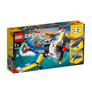 LEGO® Creator 31094 Máy Bay Đua