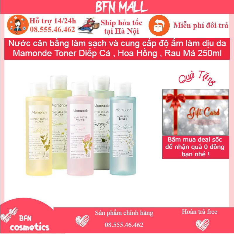 Nước cân bằng làm sạch và cung cấp độ ẩm làm dịu da Mamonde Toner Diếp Cá , Hoa Hồng , Rau Má 250ml