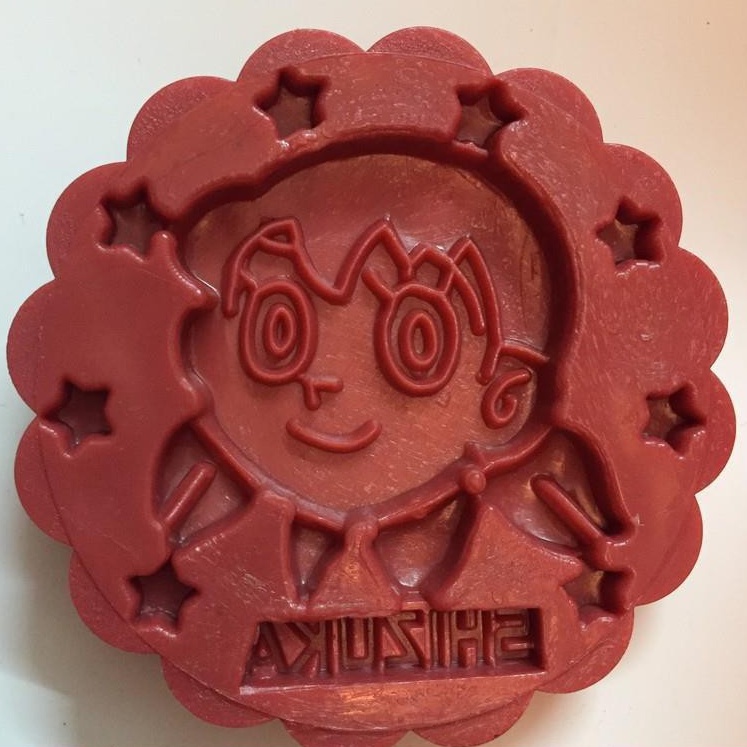 Khuôn lò xo bánh trung thu Singapore Y3K2015C - 150gr - Gồm 4 Mặt