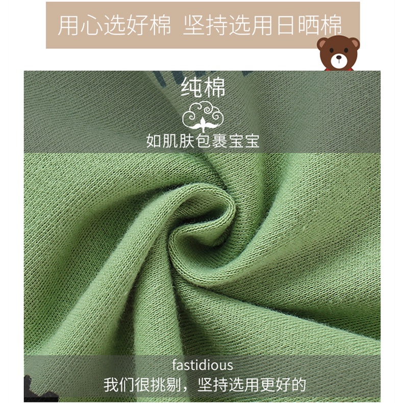 Bộ Đồ Ngủ Tay Dài Chất Liệu Cotton 100-160cm Cho Bé