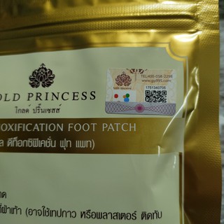 Miếng dán thải đôc chân Gold Thái