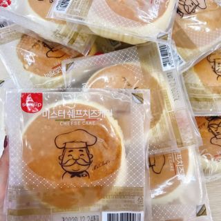 Bánh phomai ông già hàn quốc