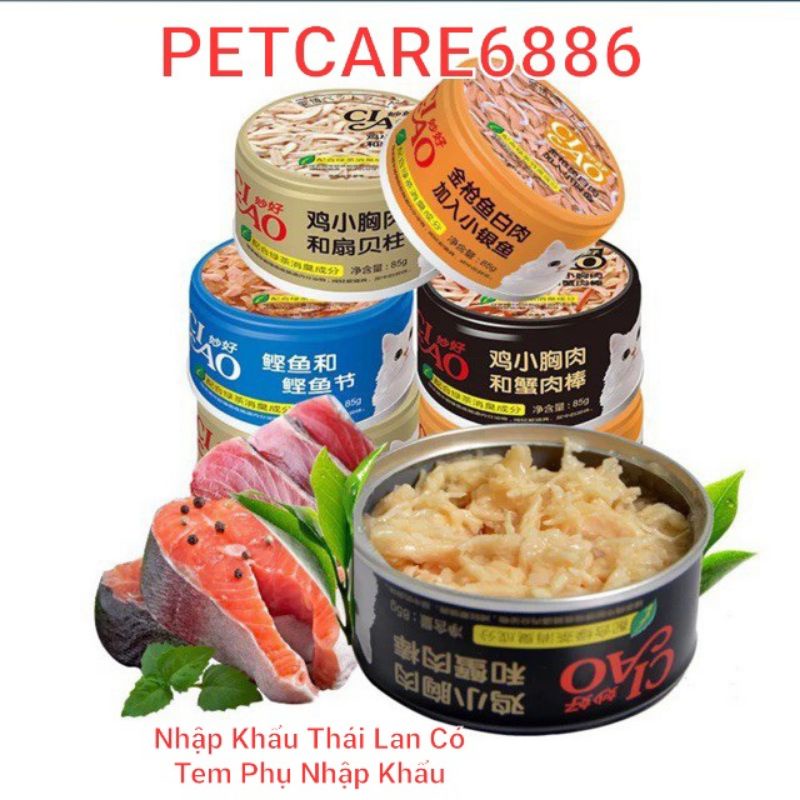 pate inbana hãng ciao cho mèo lon 80g
