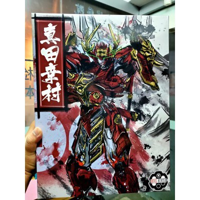 Mô hình Gundam 1/100 Devil Hunter Metal Build MB Bael Sanada Yukimura DH-02 Lắp sẵn cực đẹp