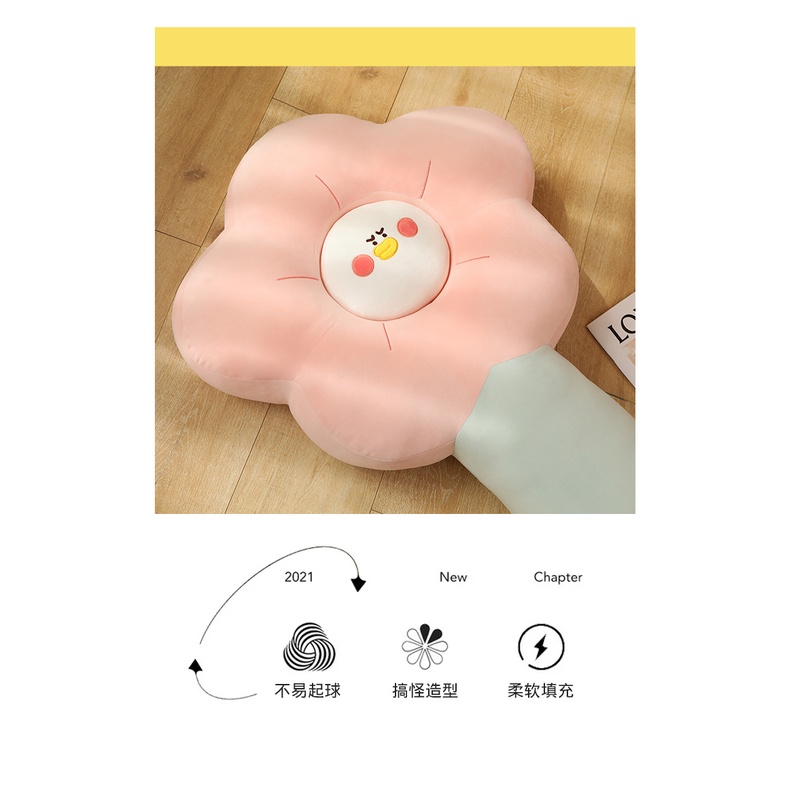 Gối Ôm Dài Hình Hoa Hướng Dương Mềm Mại Xinh Xắn