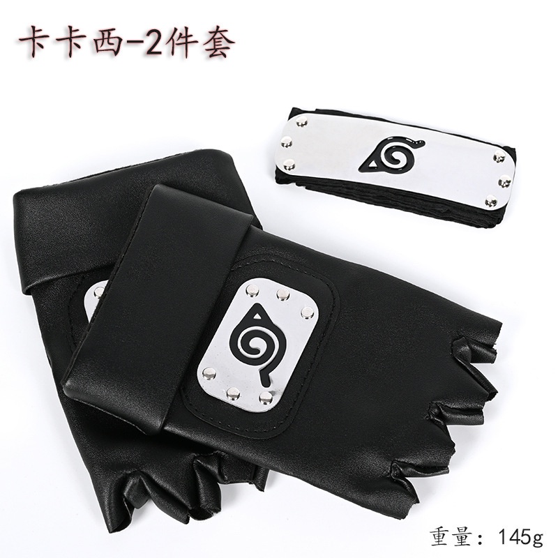 Bộ Phụ Kiện Hóa Trang Thành Nhân Vật Kakashi Trong Naruto