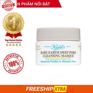 [Mã giảm giá tích lũy] Mặt nạ đất sét Kiehl's mini