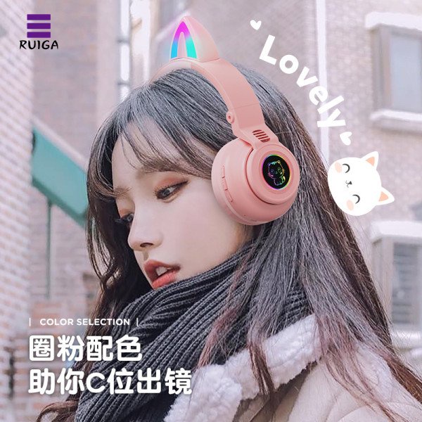 Tai Nghe chụp tai không dây Bluetooth kiểu dáng Mèo Con Kỳ Lân -Hỗ trợ mic và đèn led - STN27