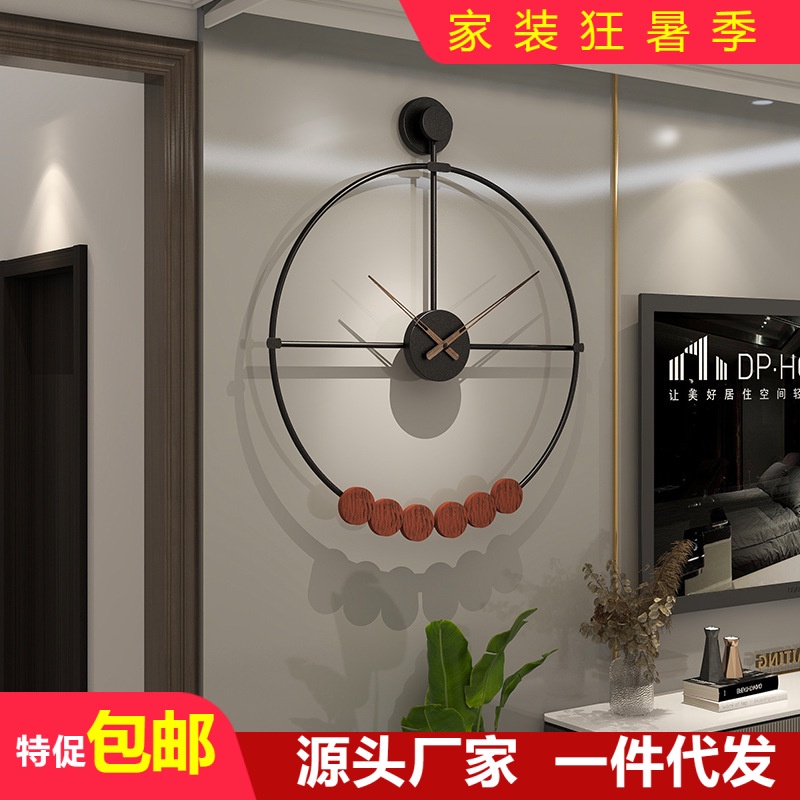 Đồng Hồ Treo Tường Bằng Sắt Phong Cách Bắc Âu Sang Trọng