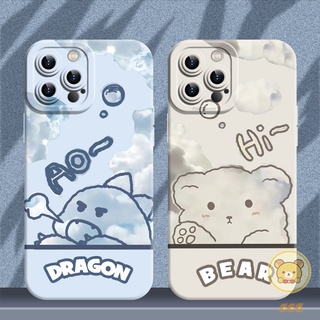 Ốp điện thoại cho iphone 13 pro max 12pro max iphone 8 plus xr xs iphone 11 pro max 7 plus