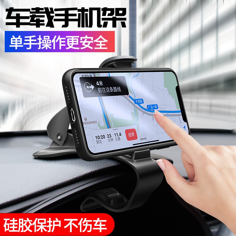 Giá đỡ điện thoại gắn vô lăng xe hơi tiện dụng | BigBuy360 - bigbuy360.vn