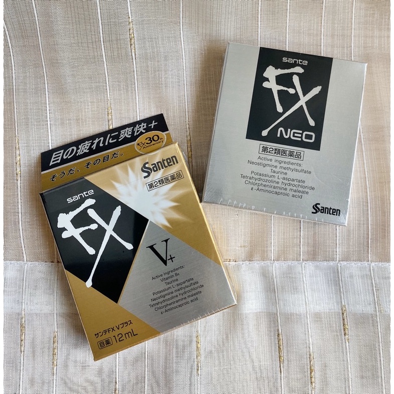DƯỠNG MẮT NEO FX NHẬT | BigBuy360 - bigbuy360.vn